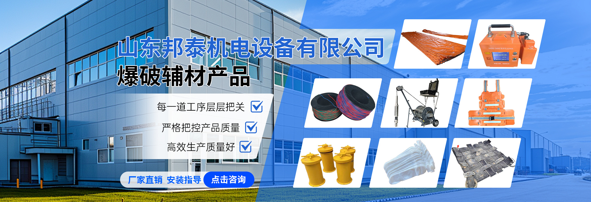 安博app官网登录_安博anbo（中国）
