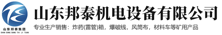 安博app官网登录_安博anbo（中国）
