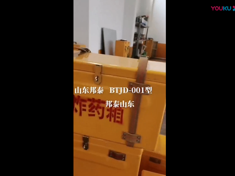 安博app官网登录_安博anbo（中国）
微信截图_16558774119582.png
