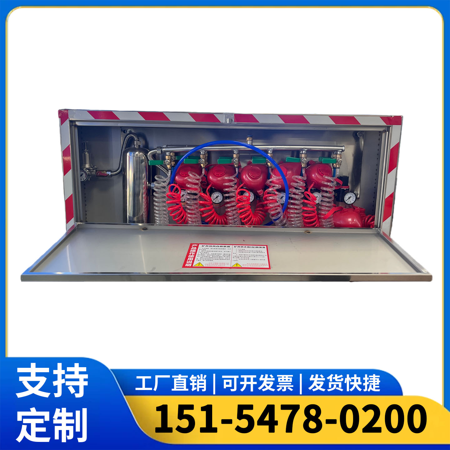邦泰框架图.jpg
