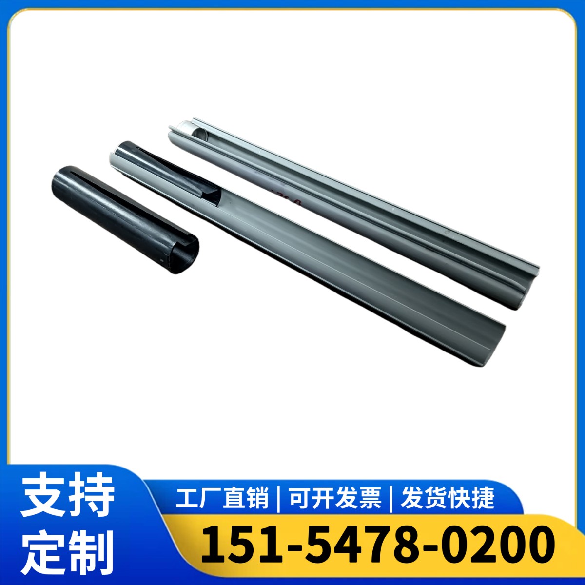 邦泰框架图.jpg