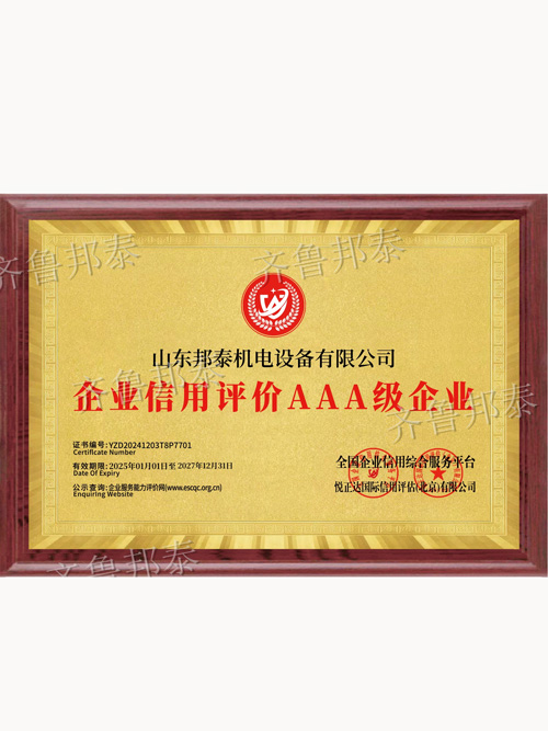 0ff98d2990158e9c68011a6a251a96f.jpg