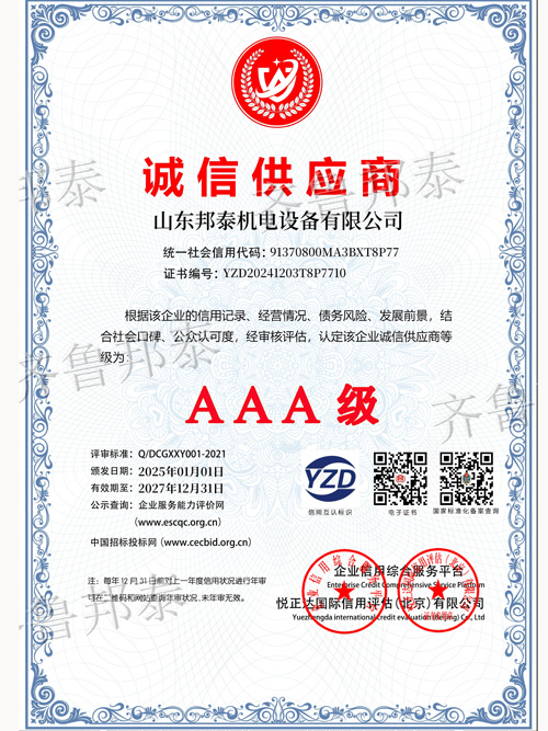 c9a046e4cb8826607db01b1a7efaec5.jpg
