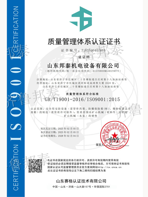 微信图片_20260427103846.jpg